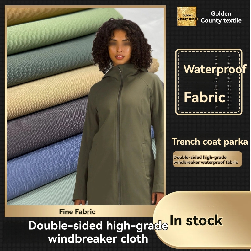 Raincoat  |  Womens Raincoats Raincoats Raincoats